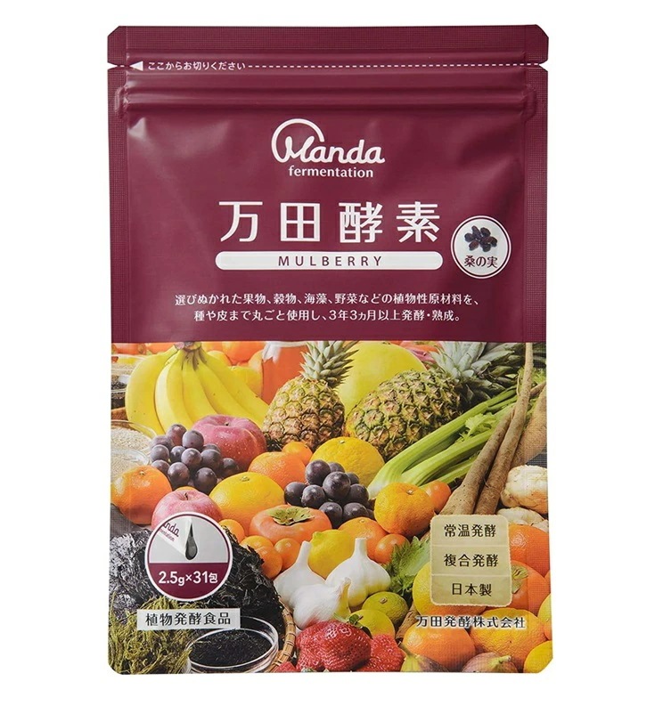 万田酵素 MULBERRY 桑の実 植物発酵食品 ペースト(分包)タイプ 2.5g×31包【お取り寄せ商品】キャンセル不可