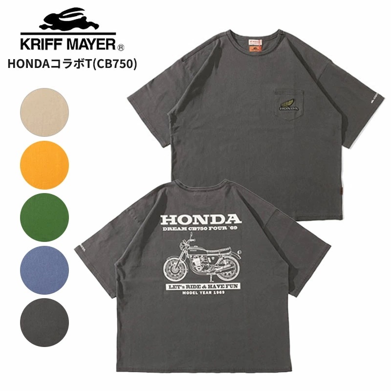 クリフメイヤー 半袖Tシャツ ホンダ コラボ HONDAコラボT(CB750) Tシャツ MENS メンズ 半袖 カットソー トップス 2457200