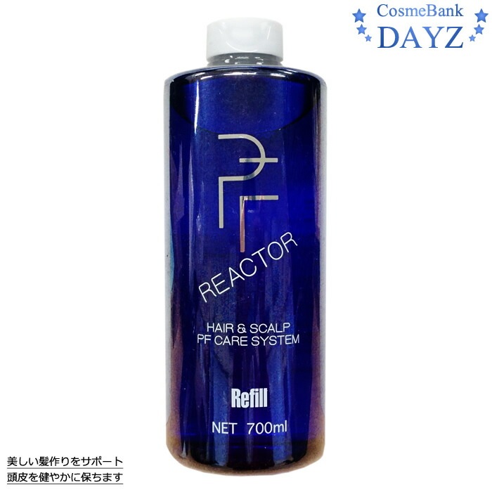 ピクシーピーエフ PFリアクター 700mL 詰め替え用頭皮頭髪料ヘア＆スカルプケア