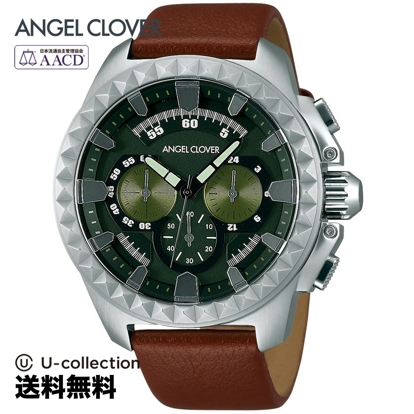 【腕時計】 Angel Clover(エンジェルクローバー) Rugged / ラギッド メンズ グレー クォーツ RG46SGR-BR 時計 ブランド