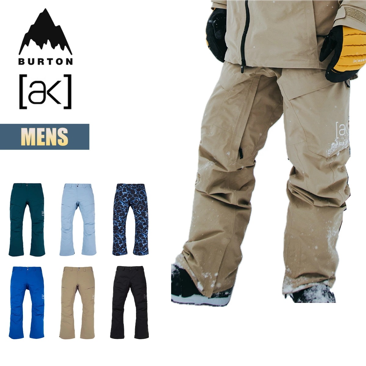 スノーボードウェア メンズ パンツ 24-25 Burton [ak] スウォッシュ ゴアテックス 2レイヤー W25JP-100221 Mens [ak] Swash GORE-TEX 2L