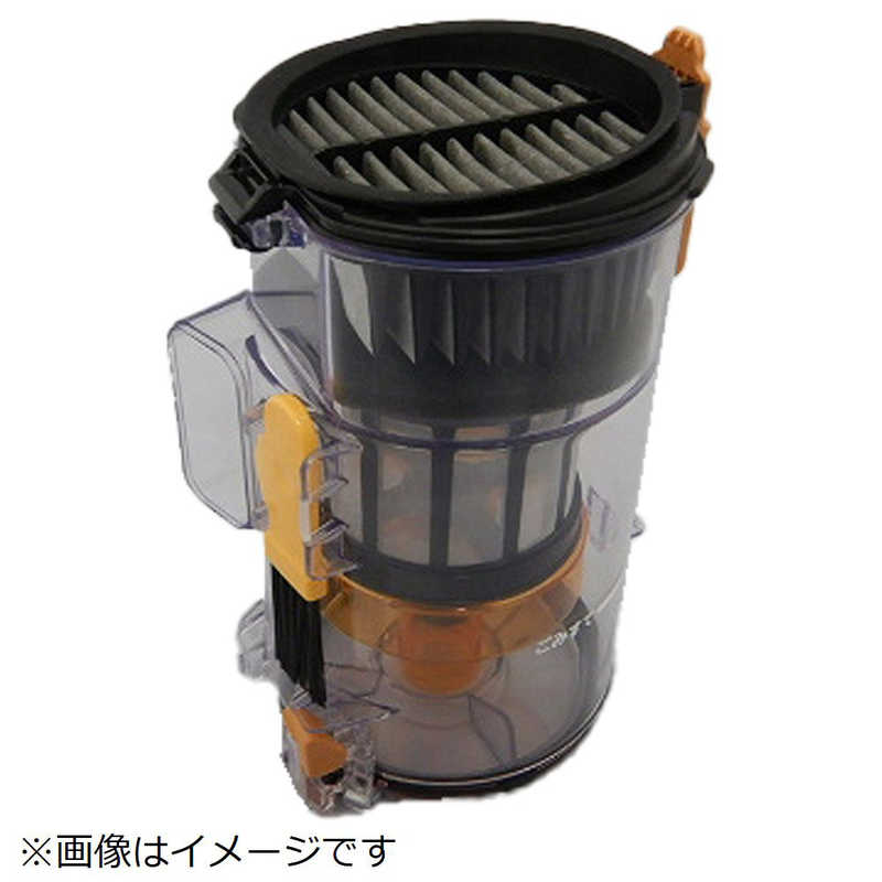 日立　HITACHI　掃除機用ダストケースクミBHJ　PV-BH900J-007
