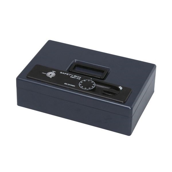 アイリスオーヤマ 手提金庫 A5スリムW275D180H85mm ダークブルー SBX-A5SH 1台