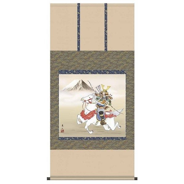 掛け軸/節句画/武者兜/若武者/榎本東山/竹翠会/正絹二丁本表装 /尺八サイズ幅64.5cm/桐箱畳紙収納/表装品質十年保証/端午の節句掛軸 初節句 こどもの日