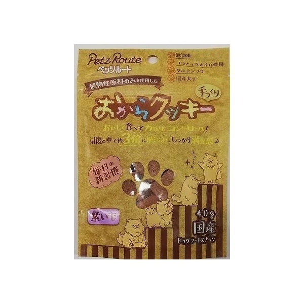 ������N�b�L�[ ������ 40g