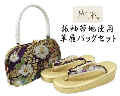 リラックマストア限定 リバーシブル￼ポーチ コリラックマ 【公式通販】