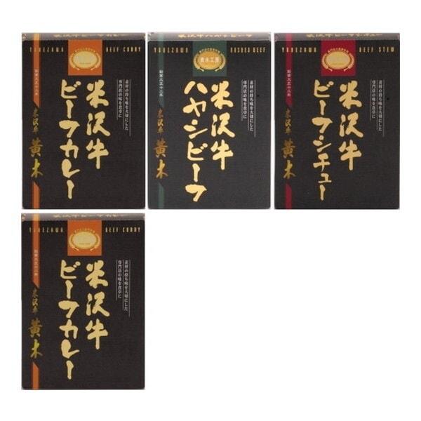 米沢牛黄木 山形県/米沢牛黄木 (おおき) 黄木工房詰合せ メーカー直送