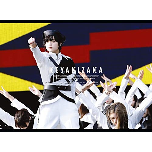 欅坂46 ／ 欅共和国2018(初回生産限定盤)(Blu-ray Disc) (Blu-ray) SRXL-220
