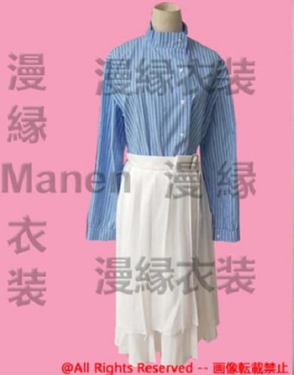 コスプレ衣装 LK381 放置少女の橋本環奈 トップス+スカート+ベルト