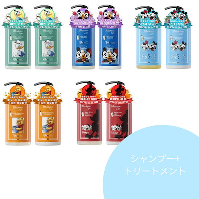 Qoo10] JM solution [シャンプー+トリートメント] ジェイエ