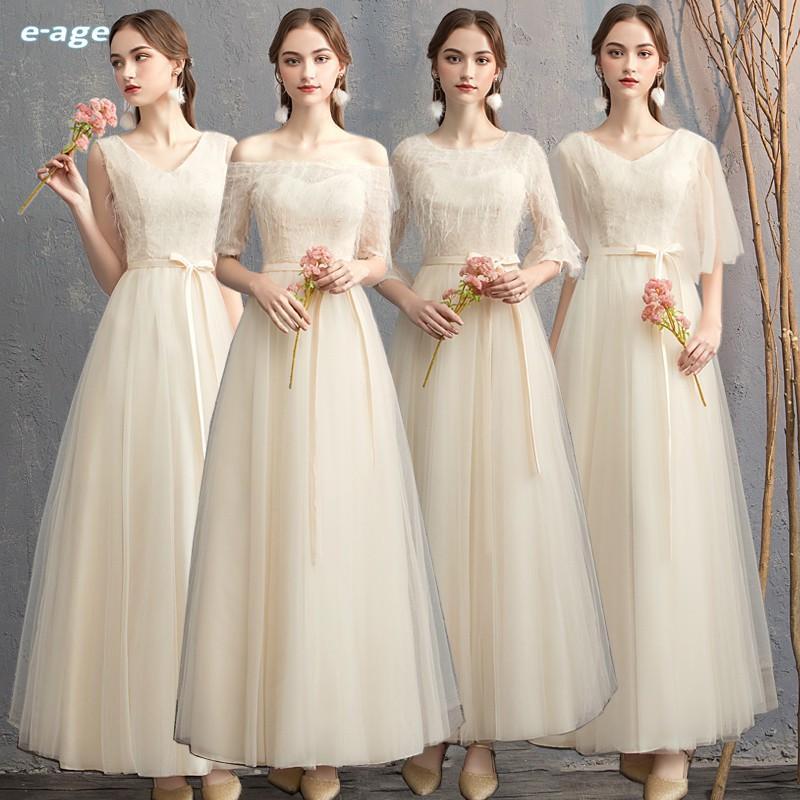 ロングドレス レース 演奏会 結婚式 フォーマル 花嫁 パーティードレス カラードレス 二次会 ドレス 花嫁 ラッパ 6,022円