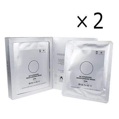 ベネブ　GFハイドロジェルモイスチュアライジングマスク2箱（1箱/30g5枚）　海外直送：日時指不可