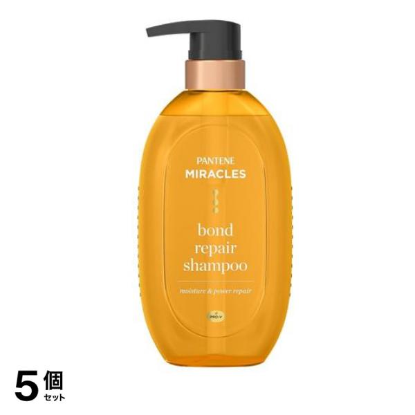 パンテーンミラクルズ ボンドリペアシリーズ シャンプー モイスチャー&パワーリペア 440g (ポンプ) 5個セット