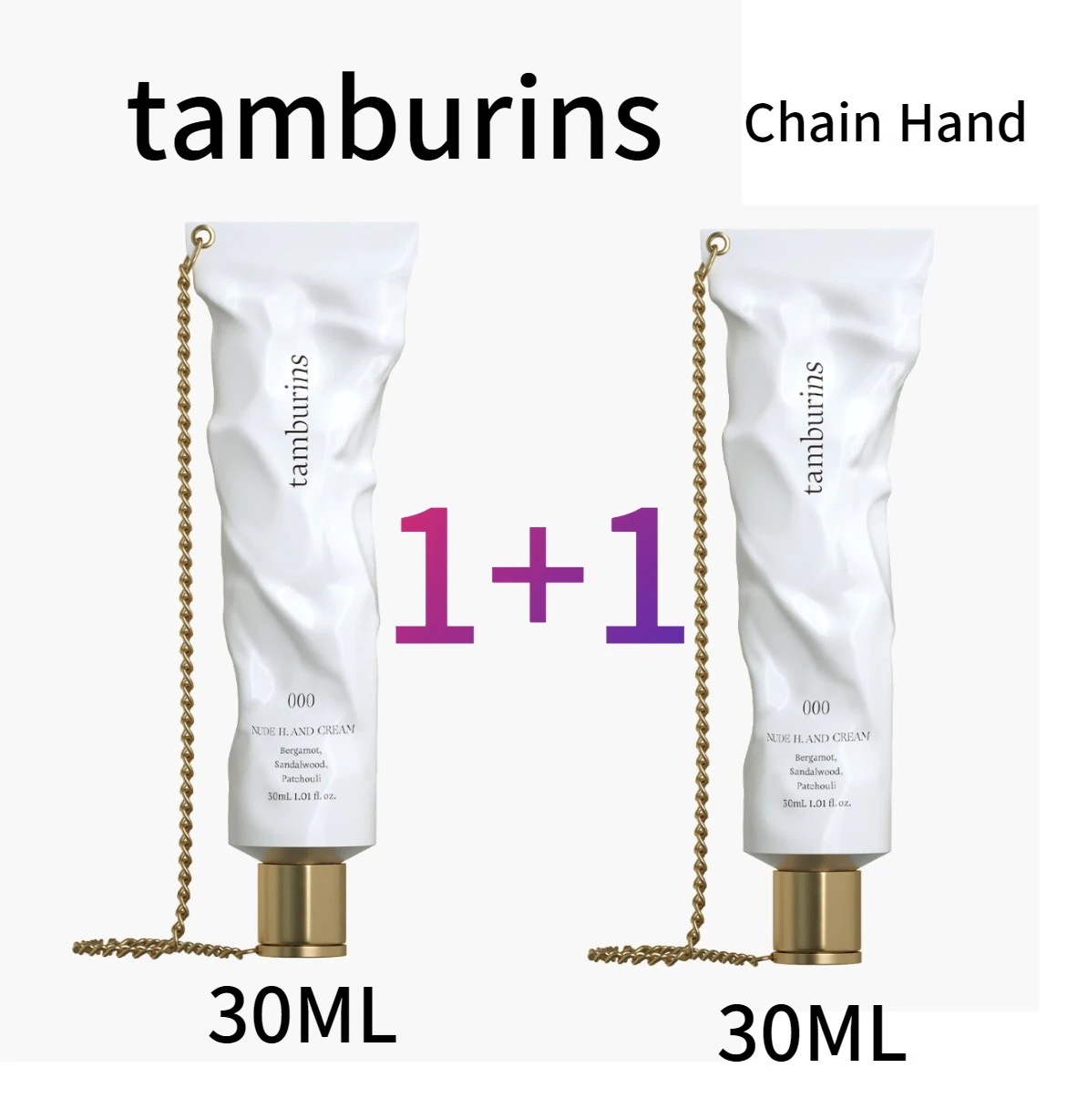 [tamburins]【1+1】 30&65ml chain tube ハンドクリームプレミアム 韓国人気 プレゼント用