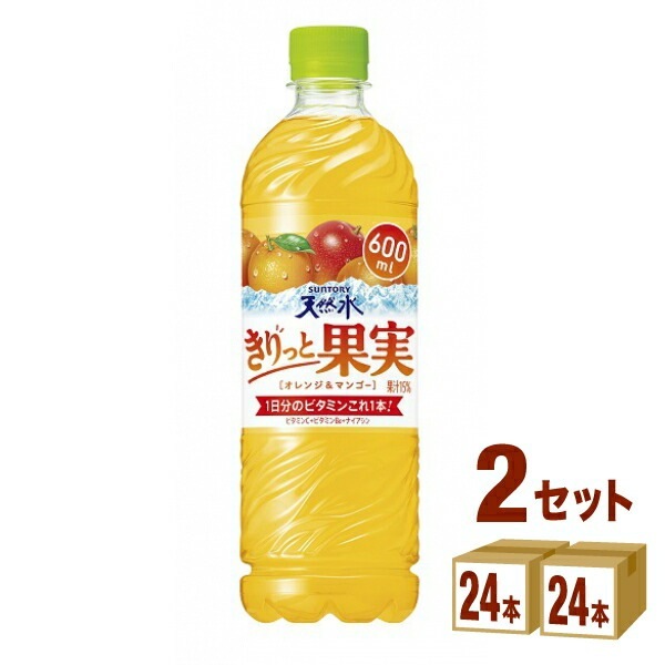 サントリー 天然水 きりっと果実 オレンジ＆マンゴー 600ml 2ケース (48本) 5,412円