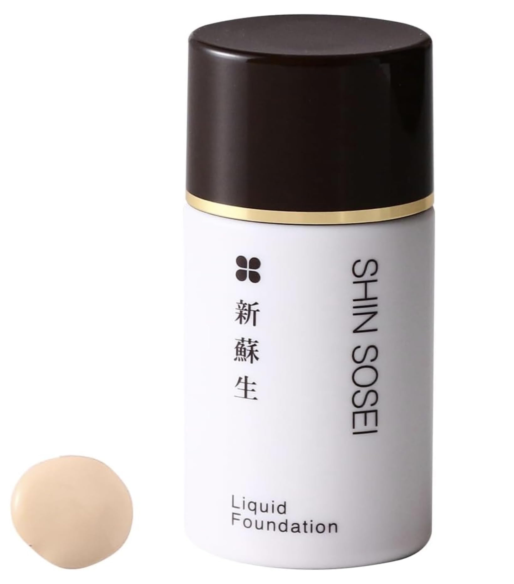 【全国送料無料】 新蘇生 無添加 リキッドファンデーション 25ml 石鹸で落ちる オイルフリー 敏感肌の方にも クレンジング不要 (ナチュラル)