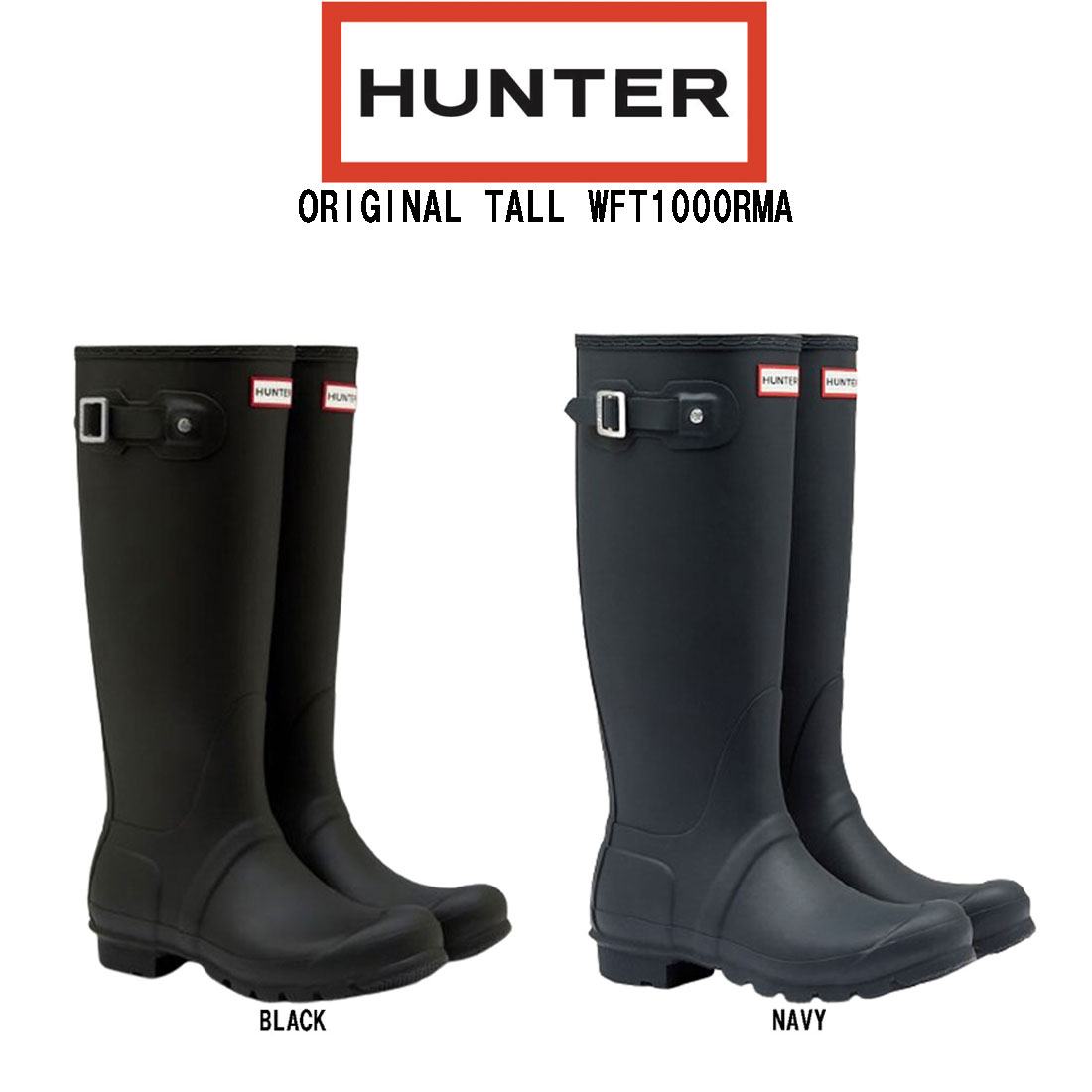 HUNTER レインブーツ 長靴 オリジナルトール レディース ORIGINAL TALL WFT1000RMA