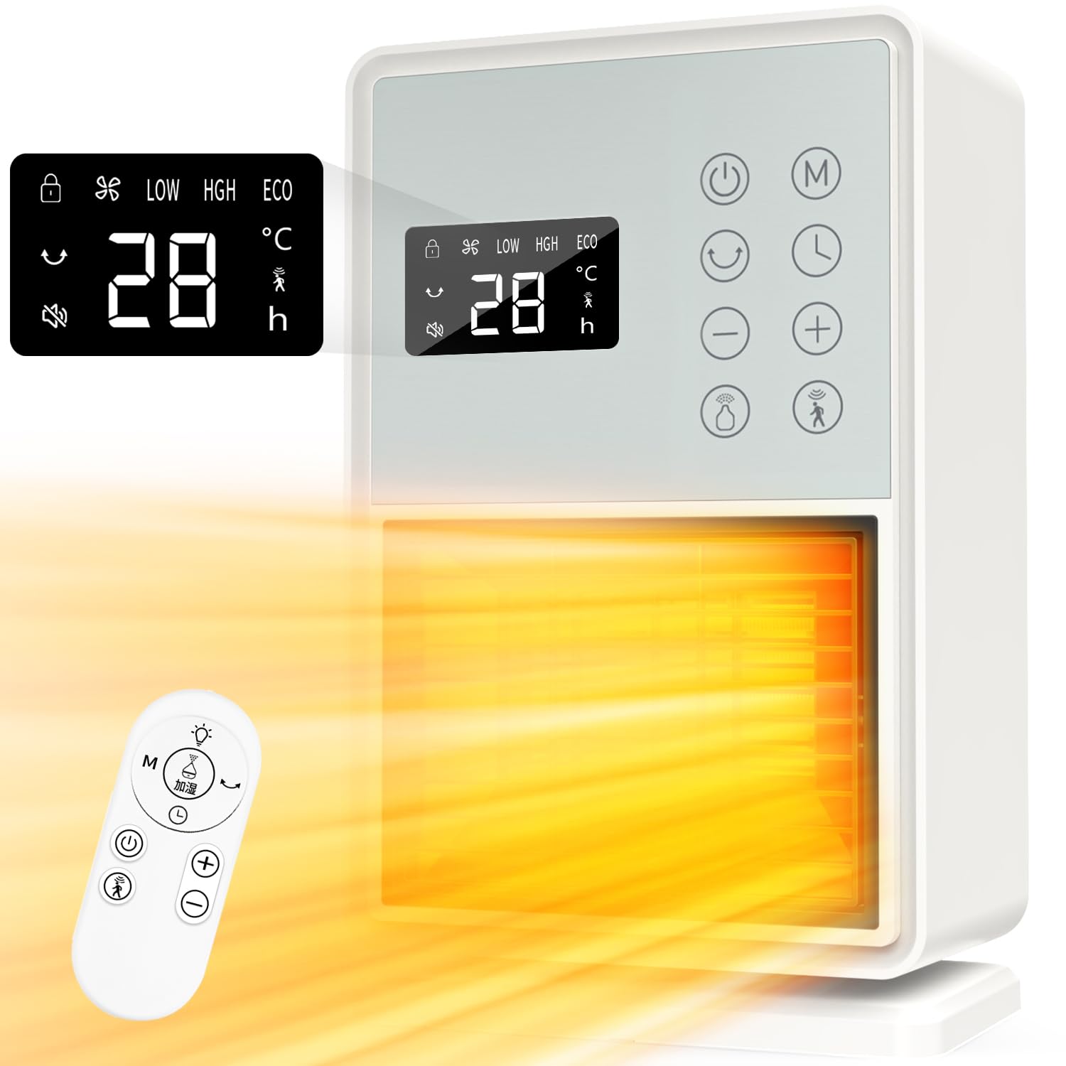 セラミックヒーター ヒーター 電気ファンヒーター 【暖房・加湿・扇風機・ナイトライト 一台四役】 2秒速暖 1200W/700W ECO恒温 4つのモード 首振り タイマー設定 1 41273