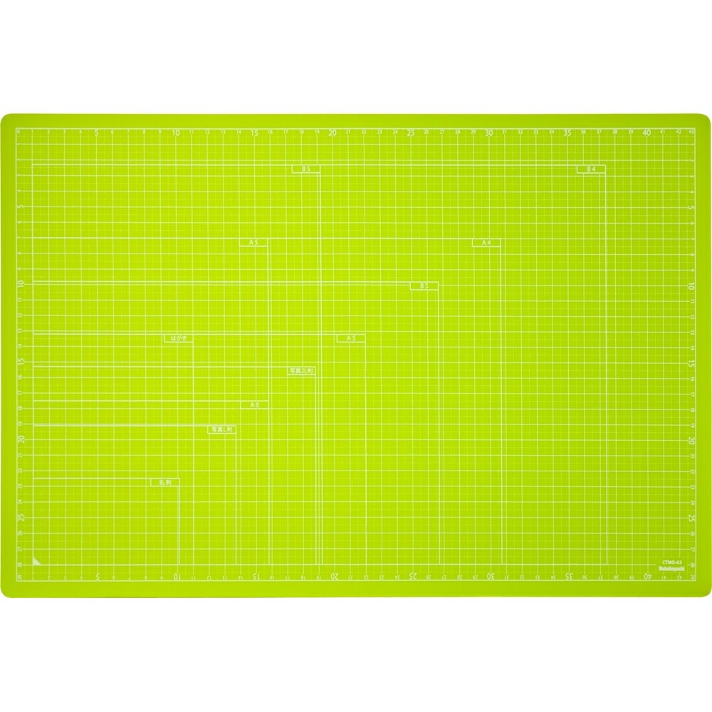 （まとめ買い）折りたたみカッティングマットA3サイズ グリーン CTMO-A3G [x3]