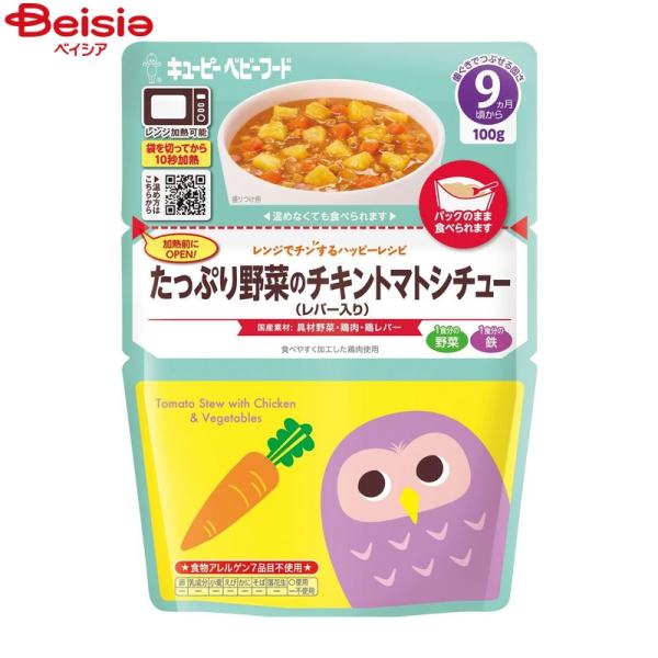 WŃ`nbs[Vs Ղ؂̃`Lg}gV`[ (o[) 100g