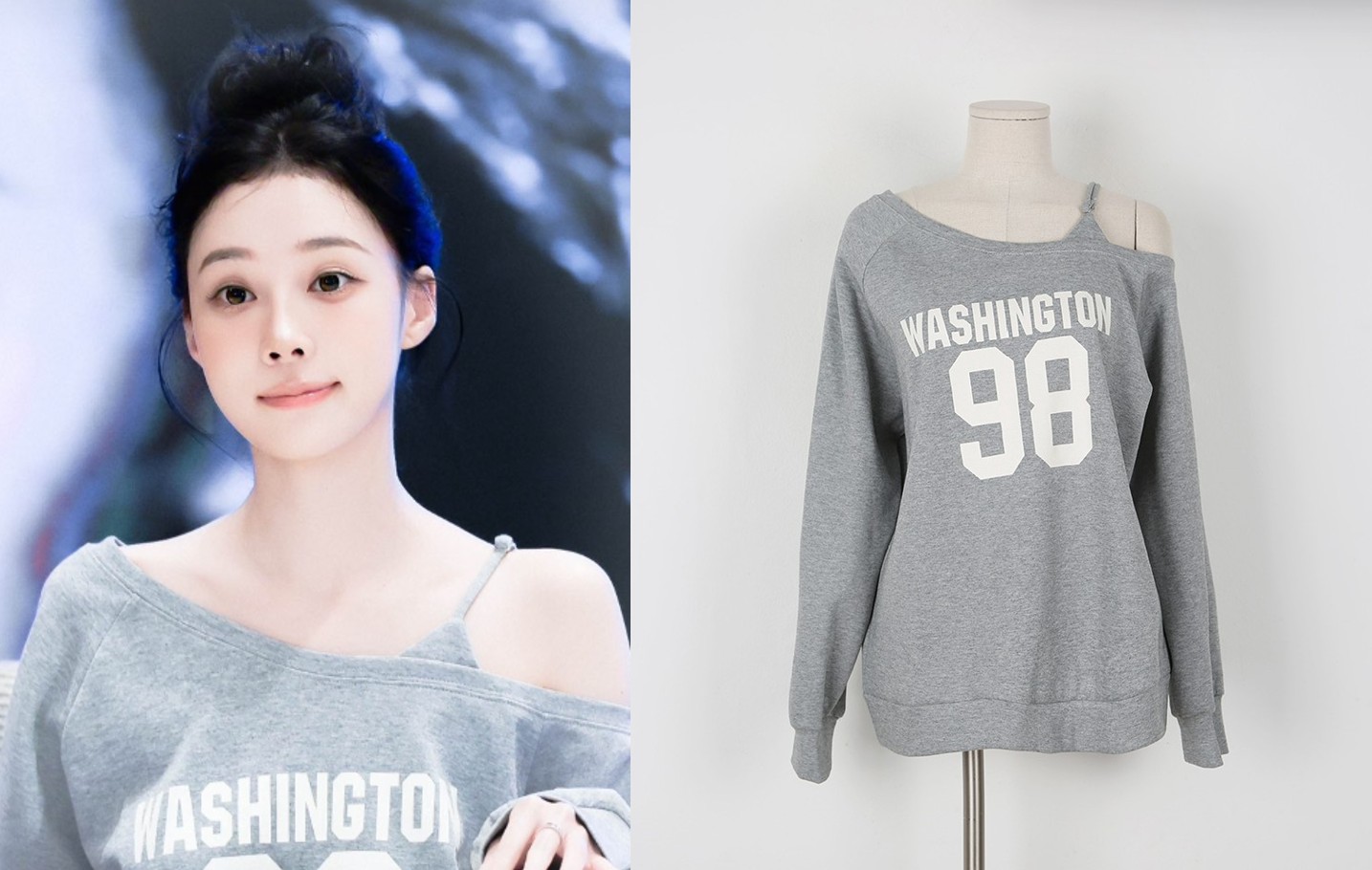 [VANILLA MINT][aespa ウィンター 着用] オフショルダースウェット_2COLOR