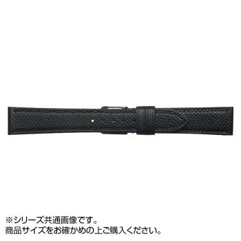 Emitta（エミッタ） 時計バンド ワープロラックス 20mm ブラック （美錠:銀） EW-A20