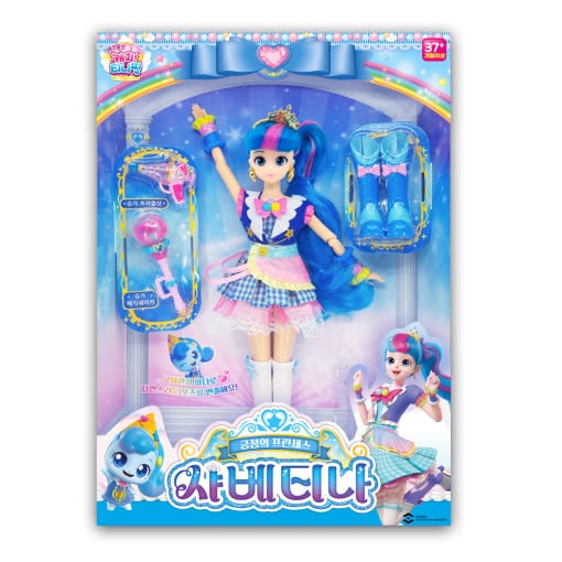 [韓国大人気] 甘酸っぱい キャッチチニッピング ポジティブな プリンセス シャベティナ 球体関節 人形 おもちゃ