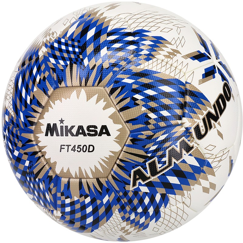 4ゴウ ALMUNDO ケンテイハリ シルバー サッカーボール4号 (ft450dblbs)
