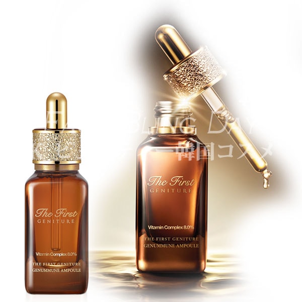 NEW!!オフィザファーストジェニチュアジェ二ミューンアンプル30ml/ドフーエッセンス