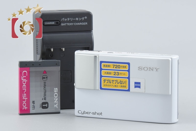 Cyber-shot DSC-T10 ホワイト デジタルスチルカメラ