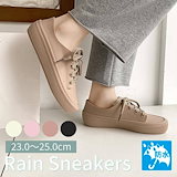 Qoo10] トッズ スニーカー オレンジ レディース XXW