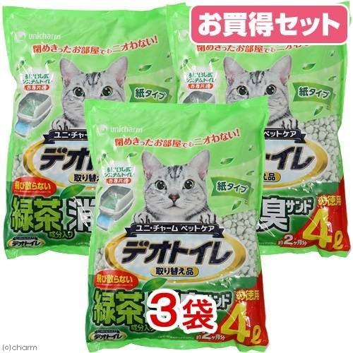 デオトイレ 飛び散らない緑茶・消臭サンド 4L 3袋入り 猫砂 紙 燃やせる