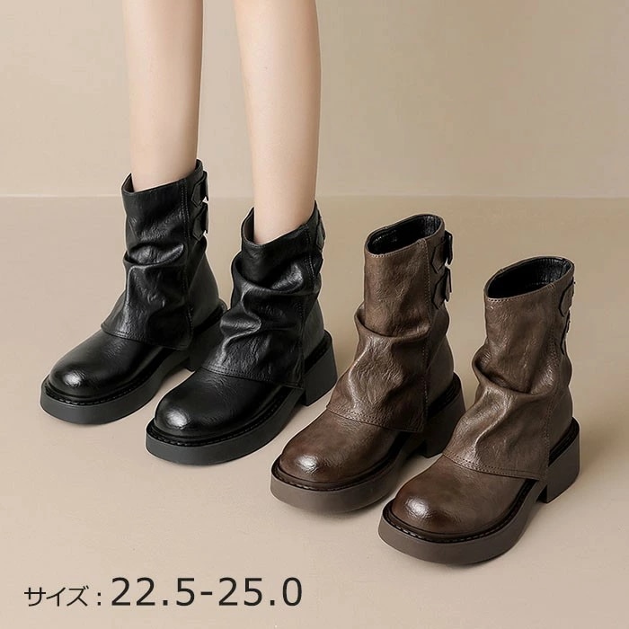 おショートブーツ レディース ブーツ ルーズ 美脚 シューズ ファッション ショート丈 靴 秋 冬 春 20代 30代 40代 ローヒール 黒 おしゃれ セクシー 可愛い 韓国 ゆったり de074n