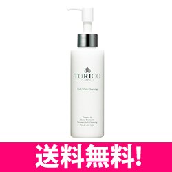 トリコプラチナム リッチホワイトクレンジングドクターセレクト 【正規販売店】/ 肌 毛穴 洗顔