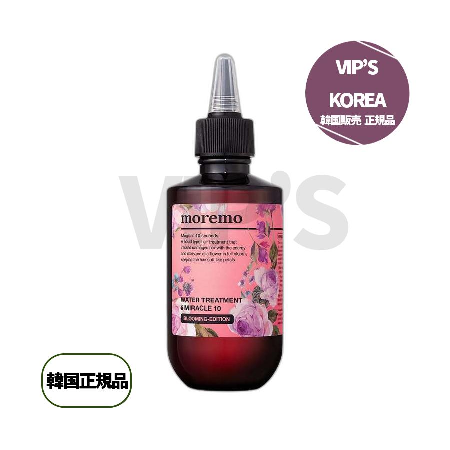 ミラクル10ブルーミングエディションプロテインムシリコーンウォータートリートメント 5個 200ml