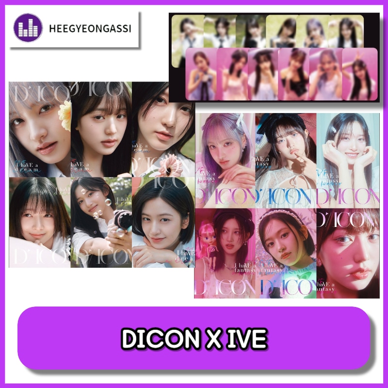 [KAKAO GIFT 特典][カバー選択可能] DICON - IVE