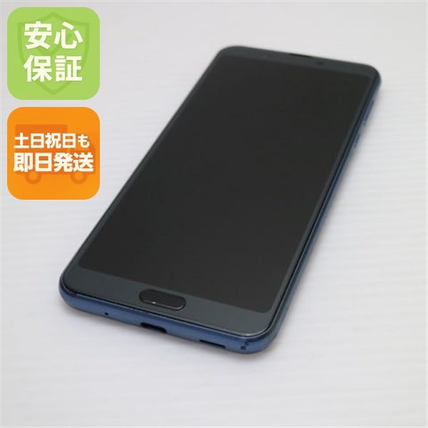 美品 SHV46 クラッシィーブルー スマホ 37