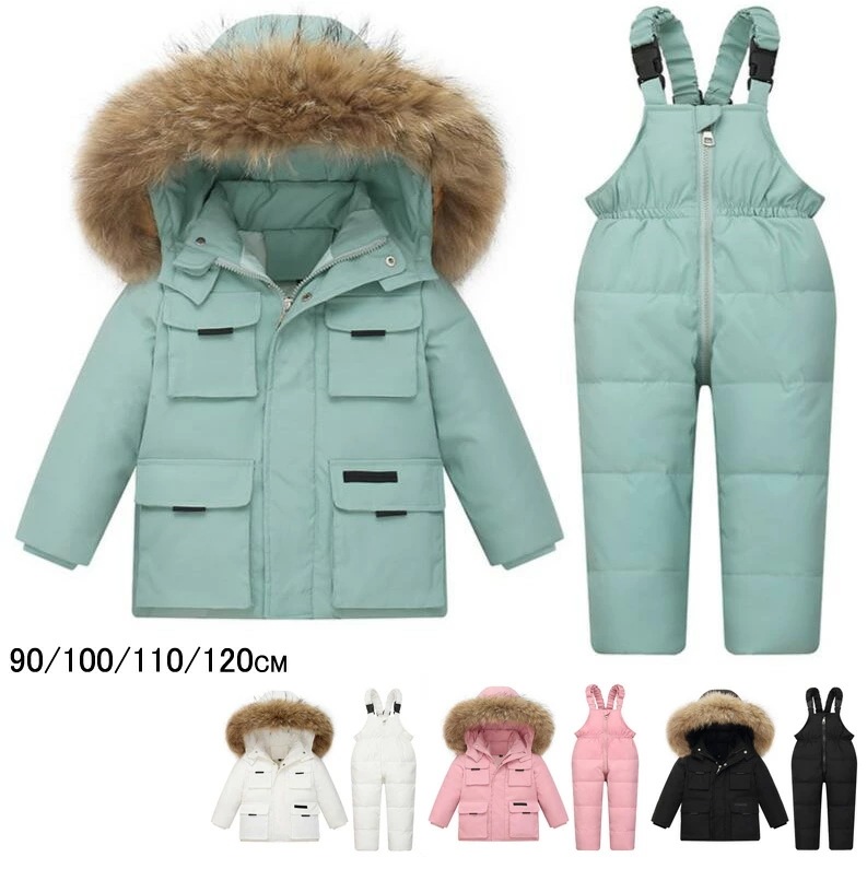 ダウンコート 2点セット 子供服 ベビー服 ダウンコート+サロペット ダウンコート キッズ ベビー ダウンジャケット アウター 上下セット 中綿コート アウトドア キッズジャケット お出かけ 外出着
