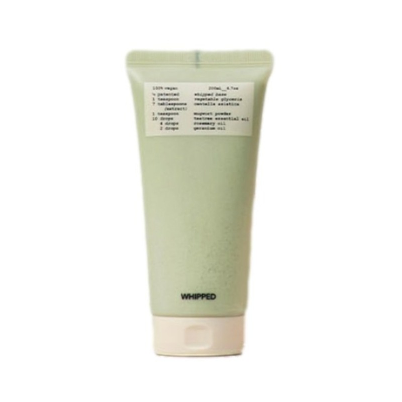 【鎮静ケア＆毛穴ケア】マグツリーヴィーガンパッククレンザーチューブ 200ml