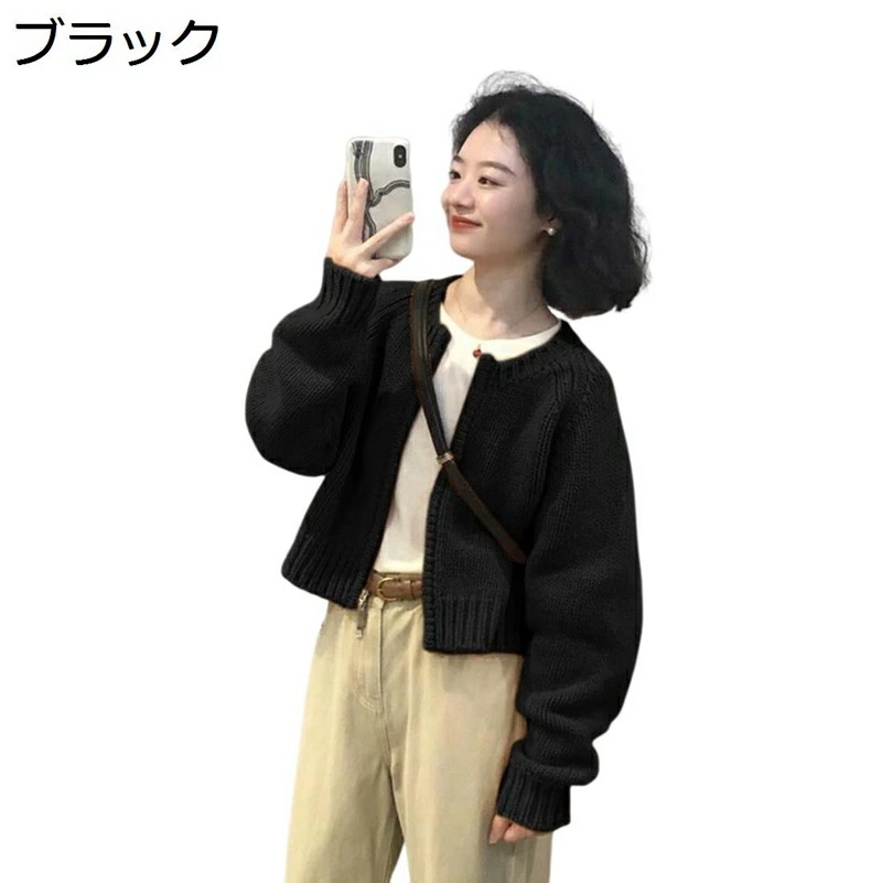 カーディガン レディース 秋冬 長袖 トップス ニット セーター レトロ おしゃれ 可愛い 肌触り 秋 ジッパー ラウンドネック 短い アウター 女の子 学生 女性 コート 通学通勤 普段着 オフィス