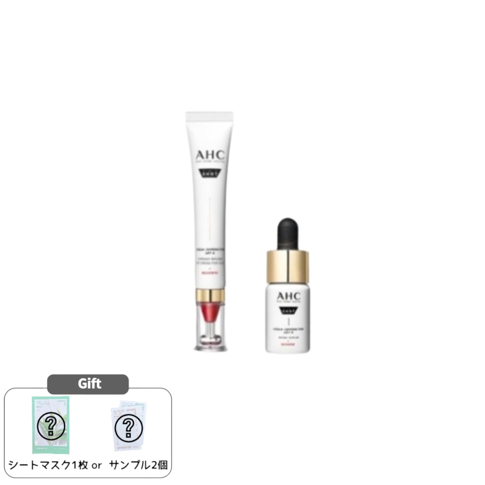 プロ ショット コーラ ジュビネーション アイクリームフォーフェイス 30ml 企画+セラム10ml 5,229円