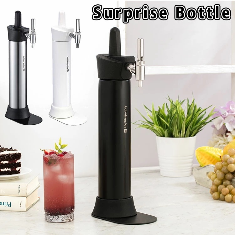 サプライズボトル ご自宅でカフェ&バーの味わいをナイトロ 炭酸＝ ドリンク 革命 酒 コーヒー キッチン ブラック シルバー ホワイト 便利グッズ クリスマスプレゼント 母の日 実用的 花以外 28,457円