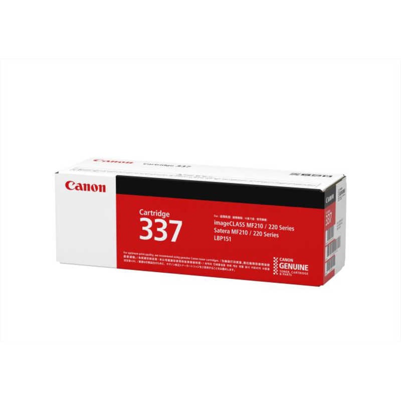 キヤノン　CANON　純正トナーカートリッジ337　CRG-337