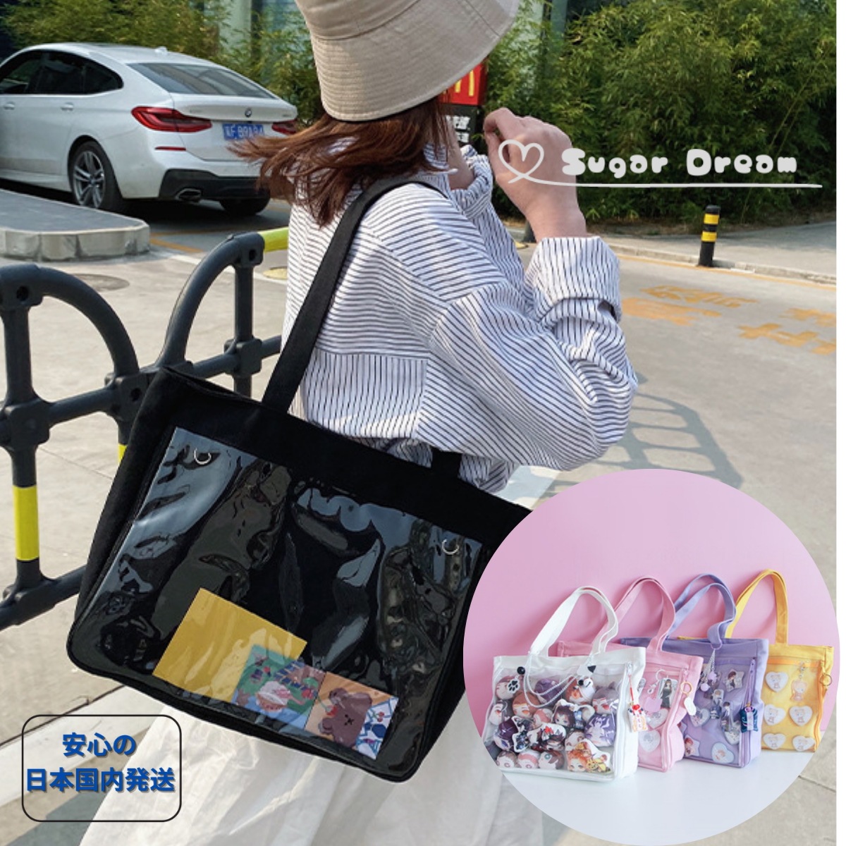 ジダンダーナイト　恋マジ　痛バA4 ジダンダーナイト 恋マジ 痛バA4 ジダンダーナイト 恋マジ 痛バA4