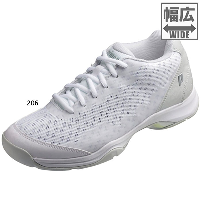 サイズ：26.0cm メンズ レディース ワイド ライトアドバンス WIDE LITE ADVANCE HC テニスシューズ ハード&カーペット用 DPS422