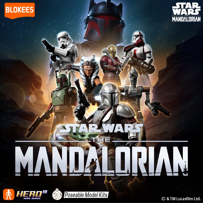 【正品】BLOKEES　プラモデル　フィギュア Blokees（ブロキーズ） スター・ウォーズ マンダロリアン シリーズ GV01 75841（9個入り）プラモデル