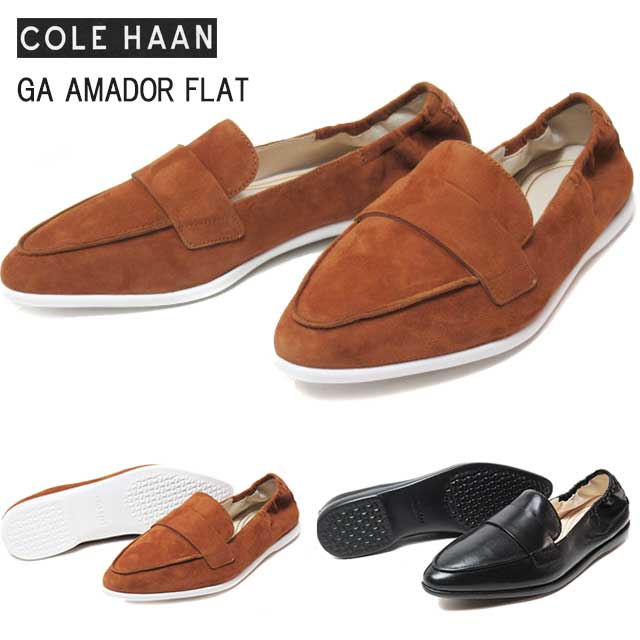 SALE品コールハーン Cole Haan W21449 W21888 グランド アンビション アマドール フラット パンプス レディース 靴 返品交換不可