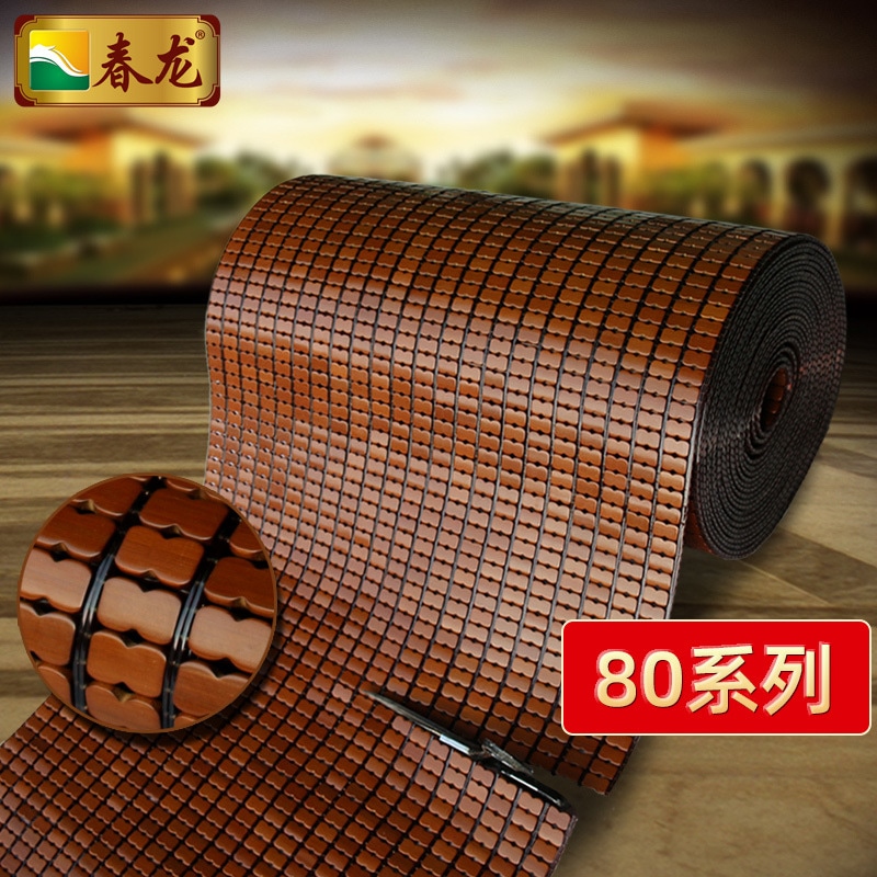 Chunlong Mahjong Cool Mat Cushion 80シリーズ夏のシンプルモダンソファクッション竹マットアンチスリップカバー