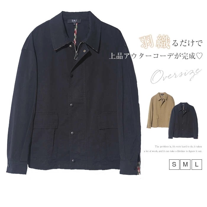 綿100% アウター レディース ライトアウター スプリングコート 春 秋 冬 春コート ジャケット 春物 春服 無地 ミドル丈 大きいサイズ ブルゾン 羽織り おしゃれ きれいめ 体型カバー 上品
