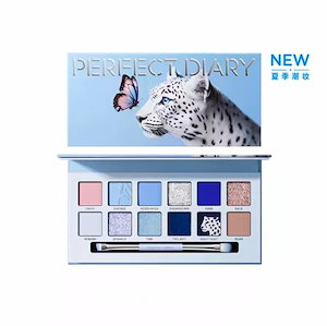 【3日内急速出荷 公式正規品】動物アイシャドウパレット 12色 アイシャドウ マット 高発色 純欲メイク 透明感 涙袋 アイメイク ハイライト